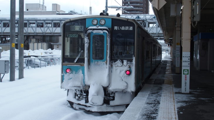 2018初冬「行くぜ、東北。冬のごほうび」（2）