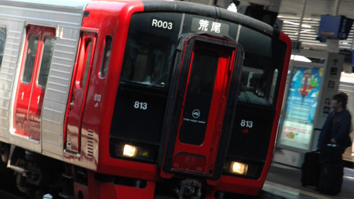 2014秋-JR九州の電車