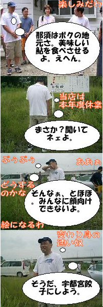 �܂鍂���h�Q�O�O�S