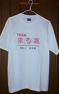 �y�G���g���[No.2�z�]�ʗ�