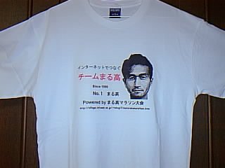 �y�G���g���[No.4�z�]�ʗ�