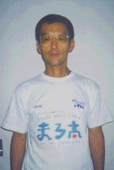 �Ƃ��䂫����